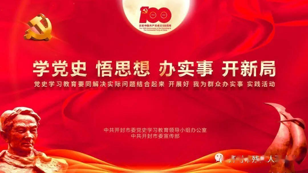 探索知识星球平台 | 加入喝水过多对身体会产生哪些影响?,共享智慧成长